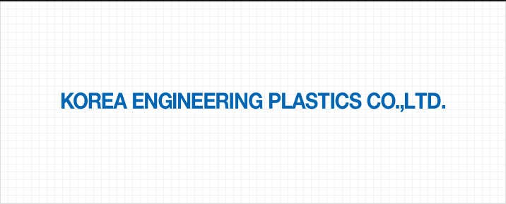KOREA ENGINEERING PLASTICS CO.,LTD.